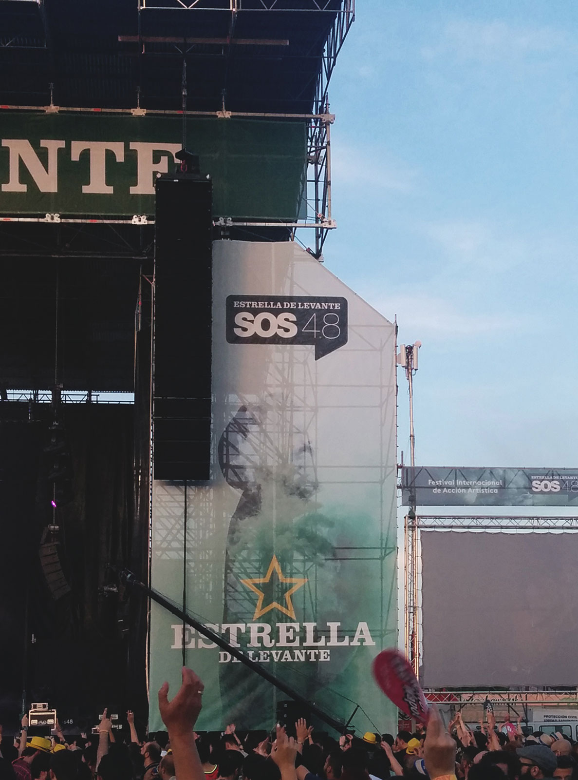 sos48_2015_023lr